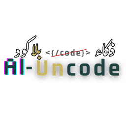 AI-Uncode Logo